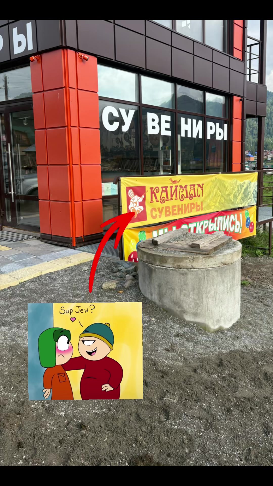 @максимка