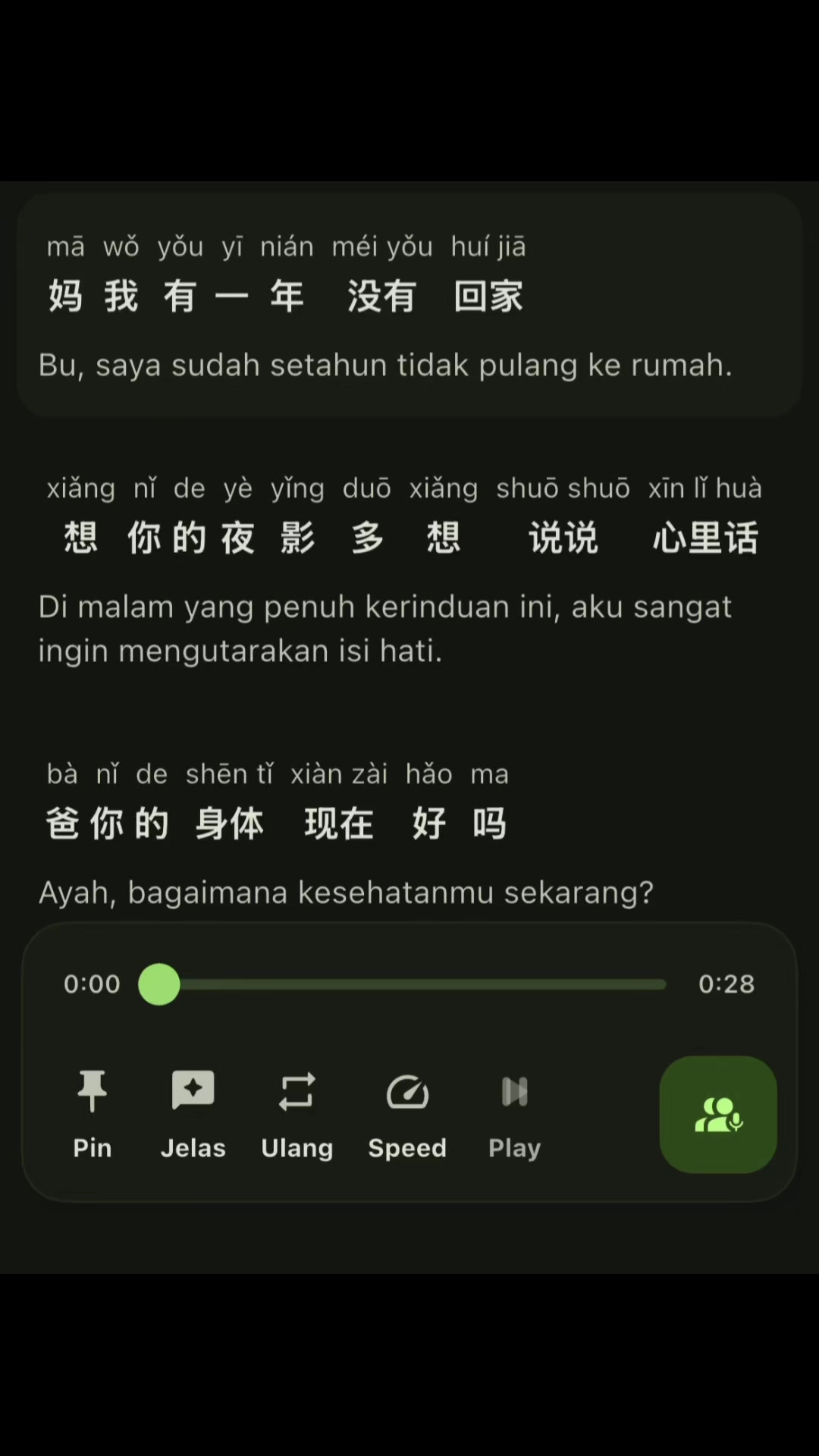 @RUI 😶🌫️🌊