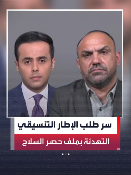 @العربية