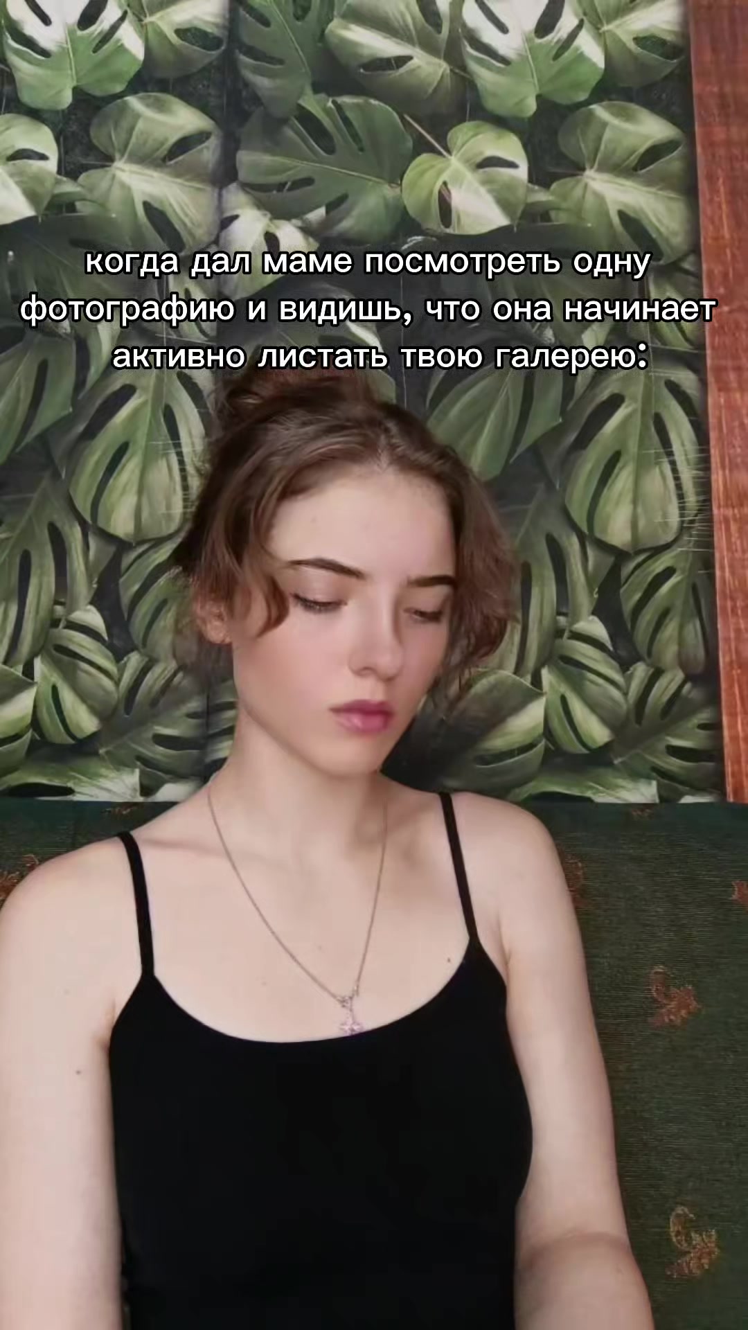 @Mandarinka