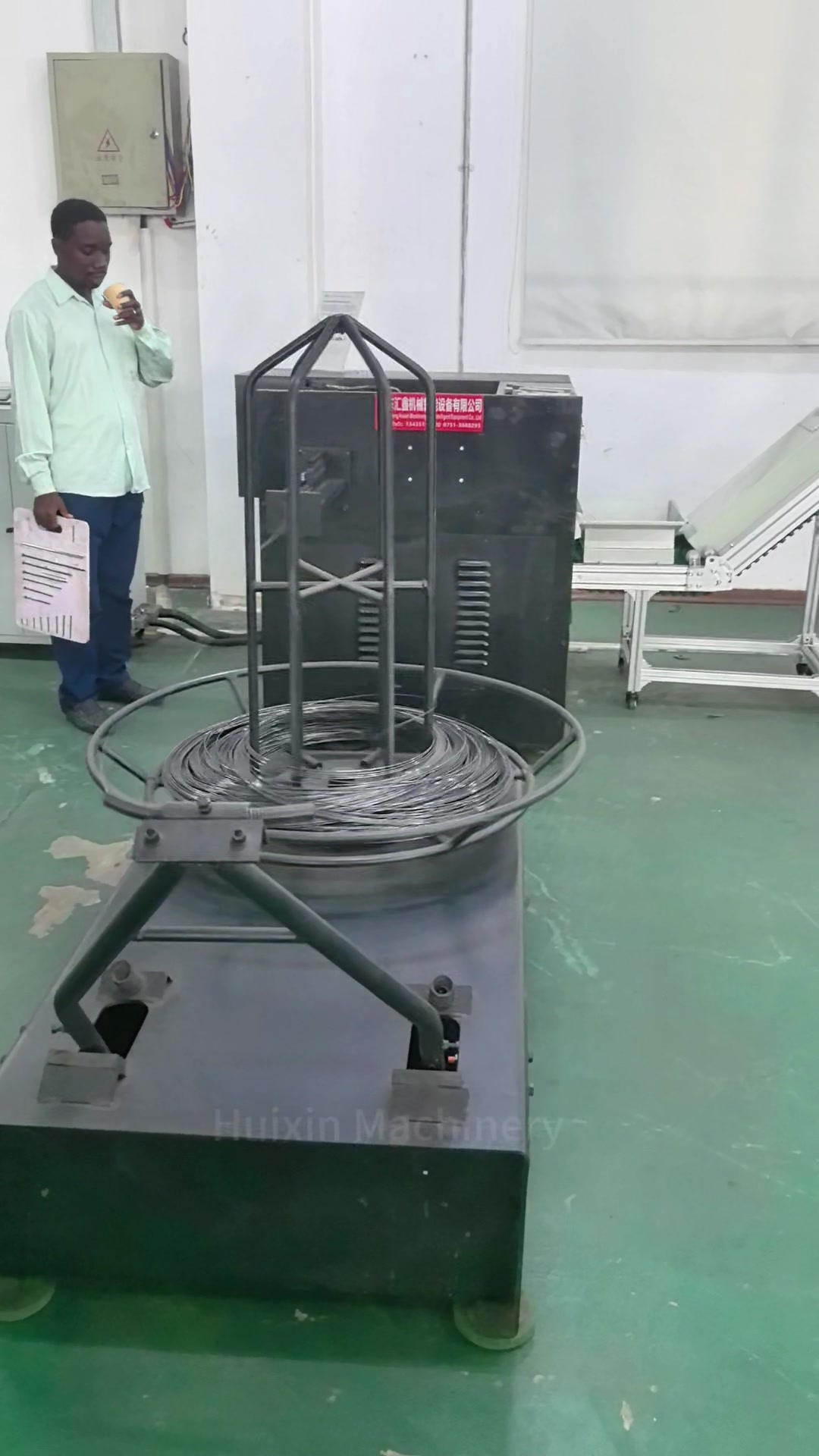 @Huixin Nail making machine 1
