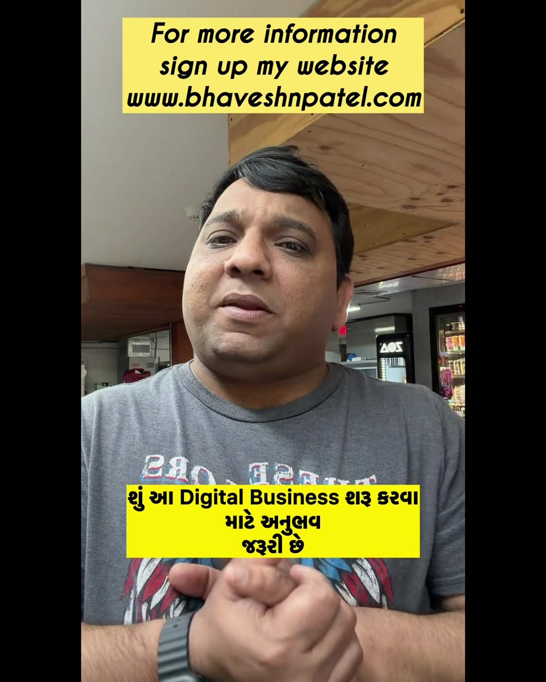 @Digital with Bhavesh patel