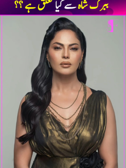 @Femina Magazine