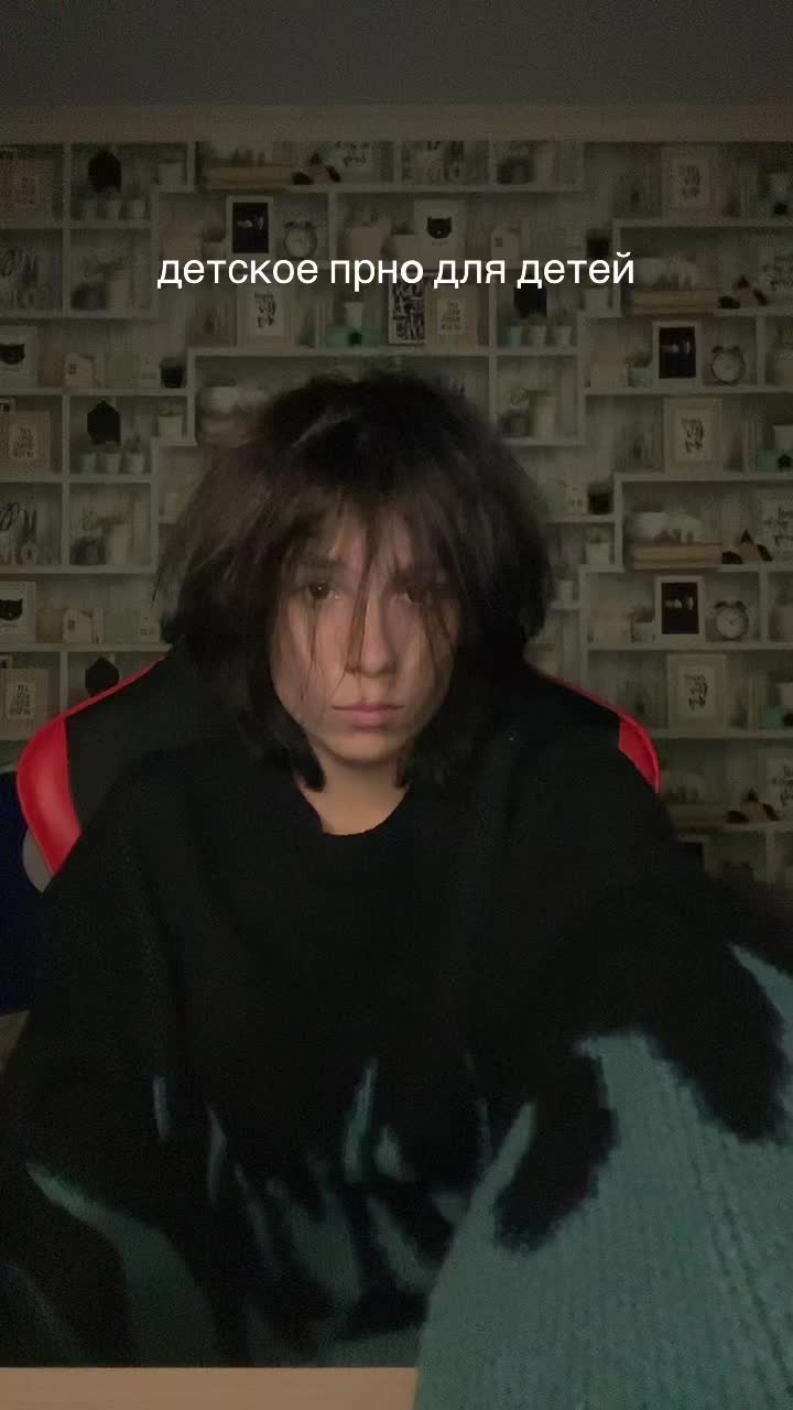 @хлорк