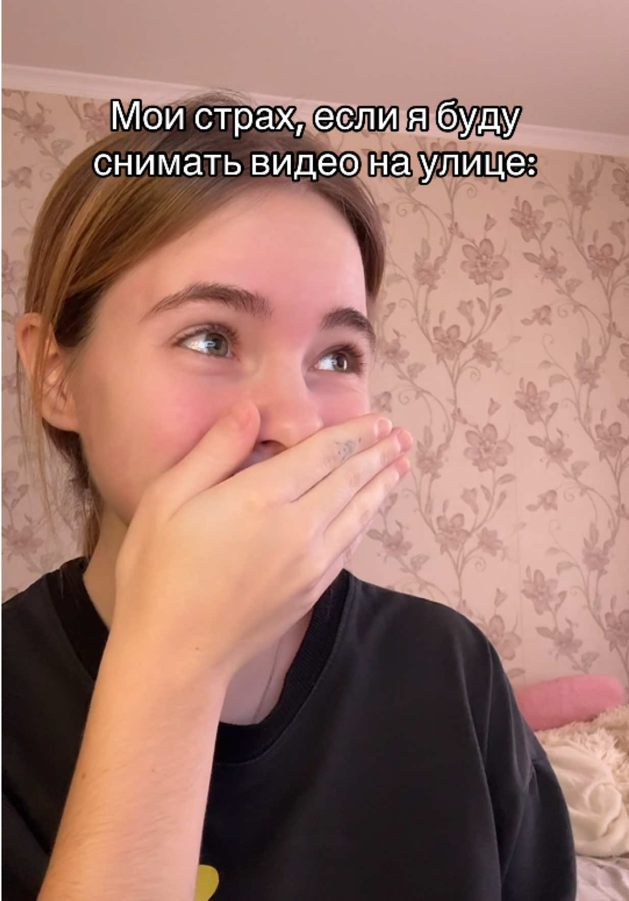 @Лимонова🍋