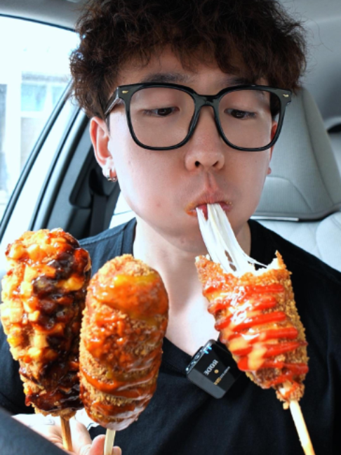 @samifoodasmr