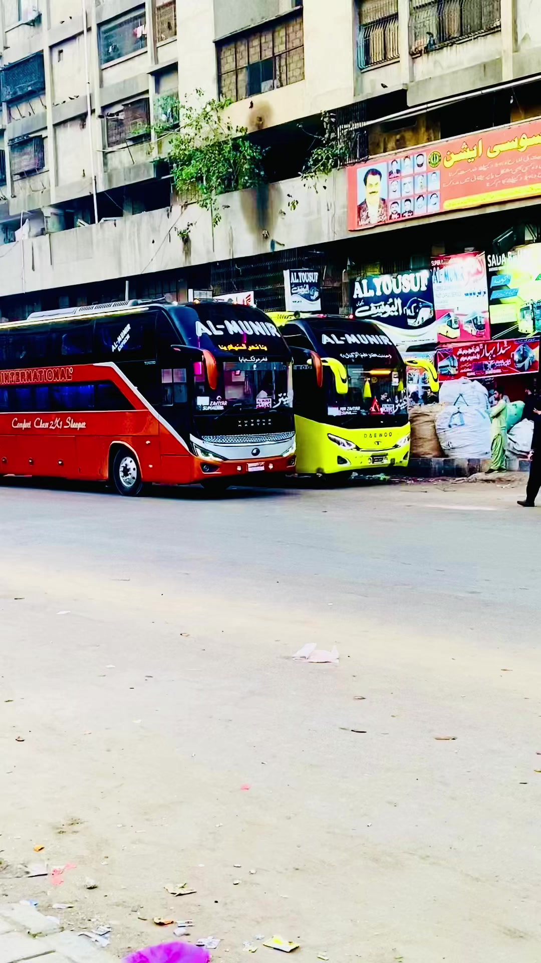 @Al_Munir_Transport