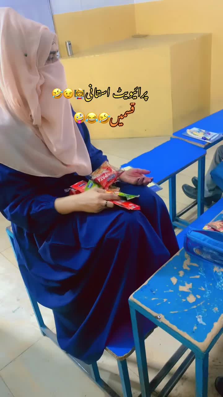 @❤️نعلینِ زاھرہ❤️