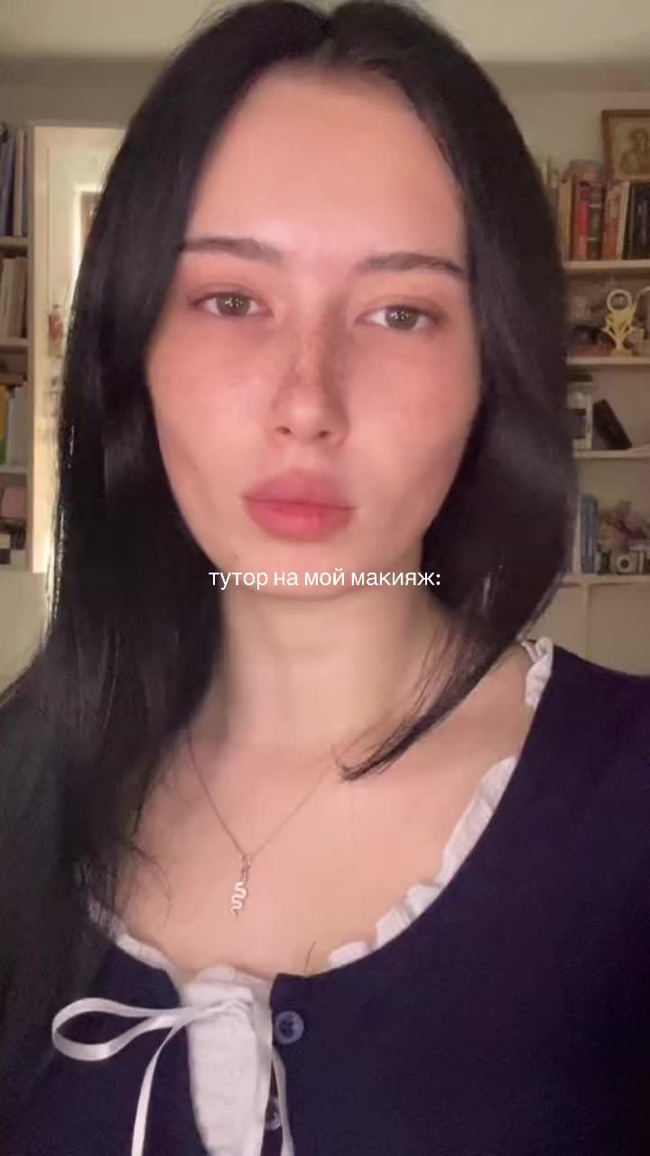 @таюка говнюка