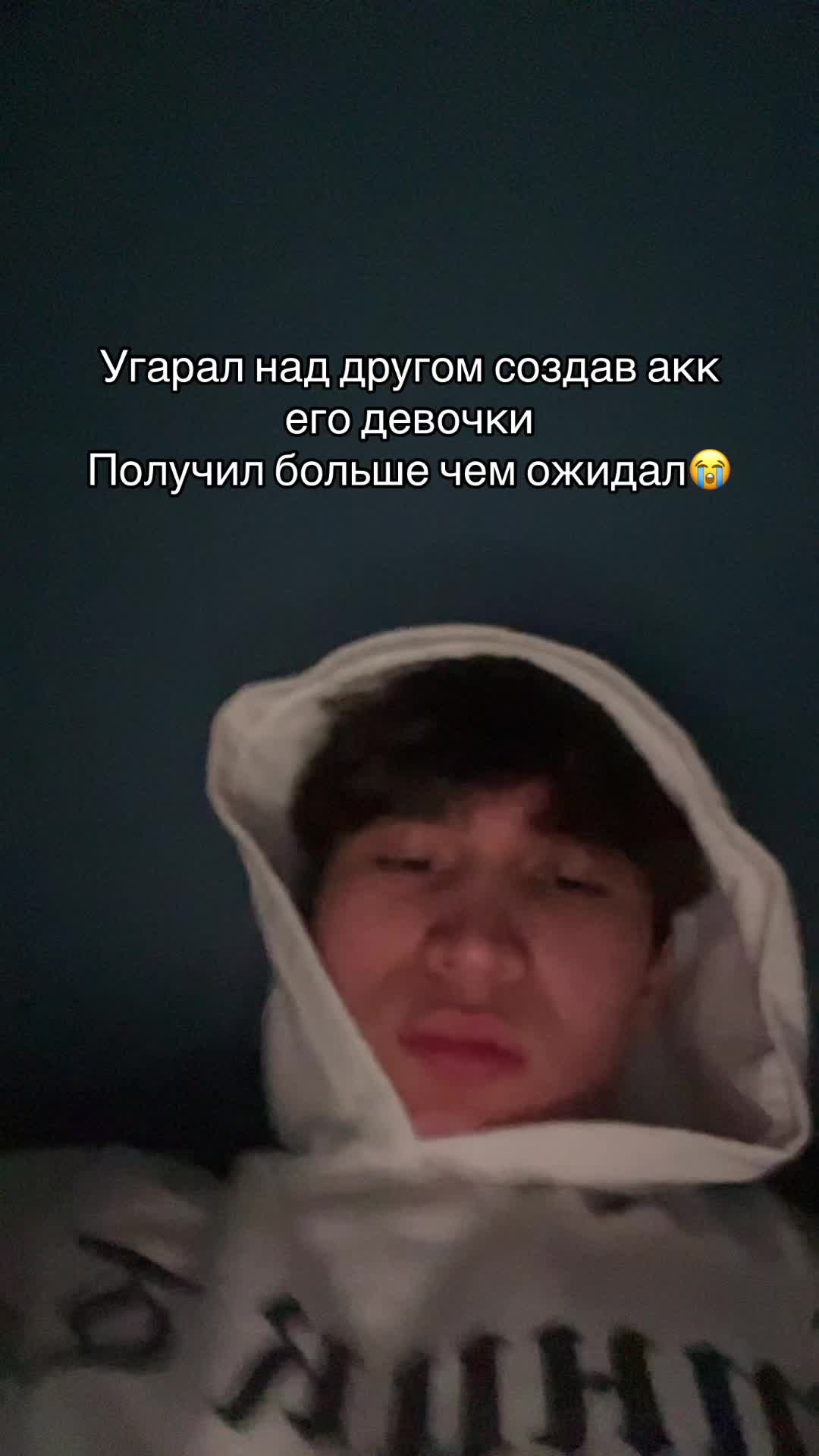 @kama