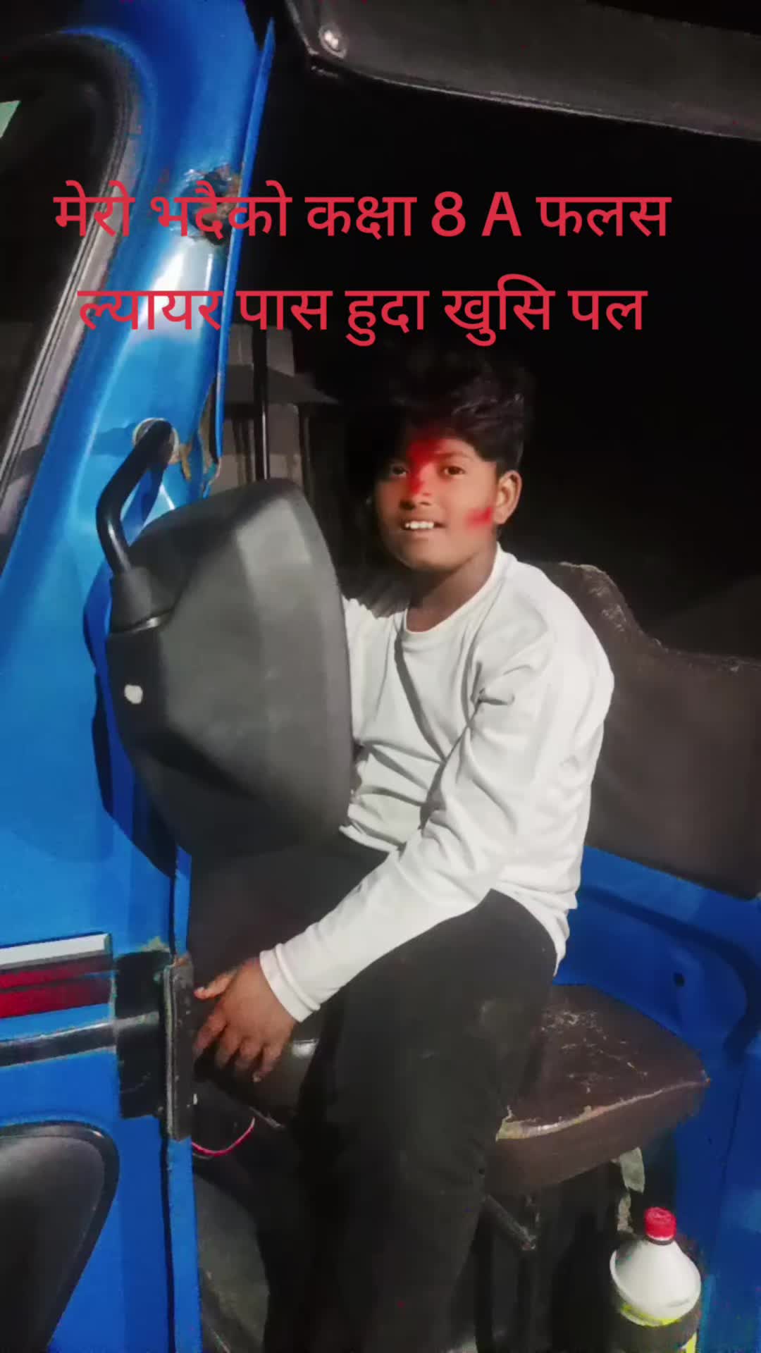 @rajkumarrk608