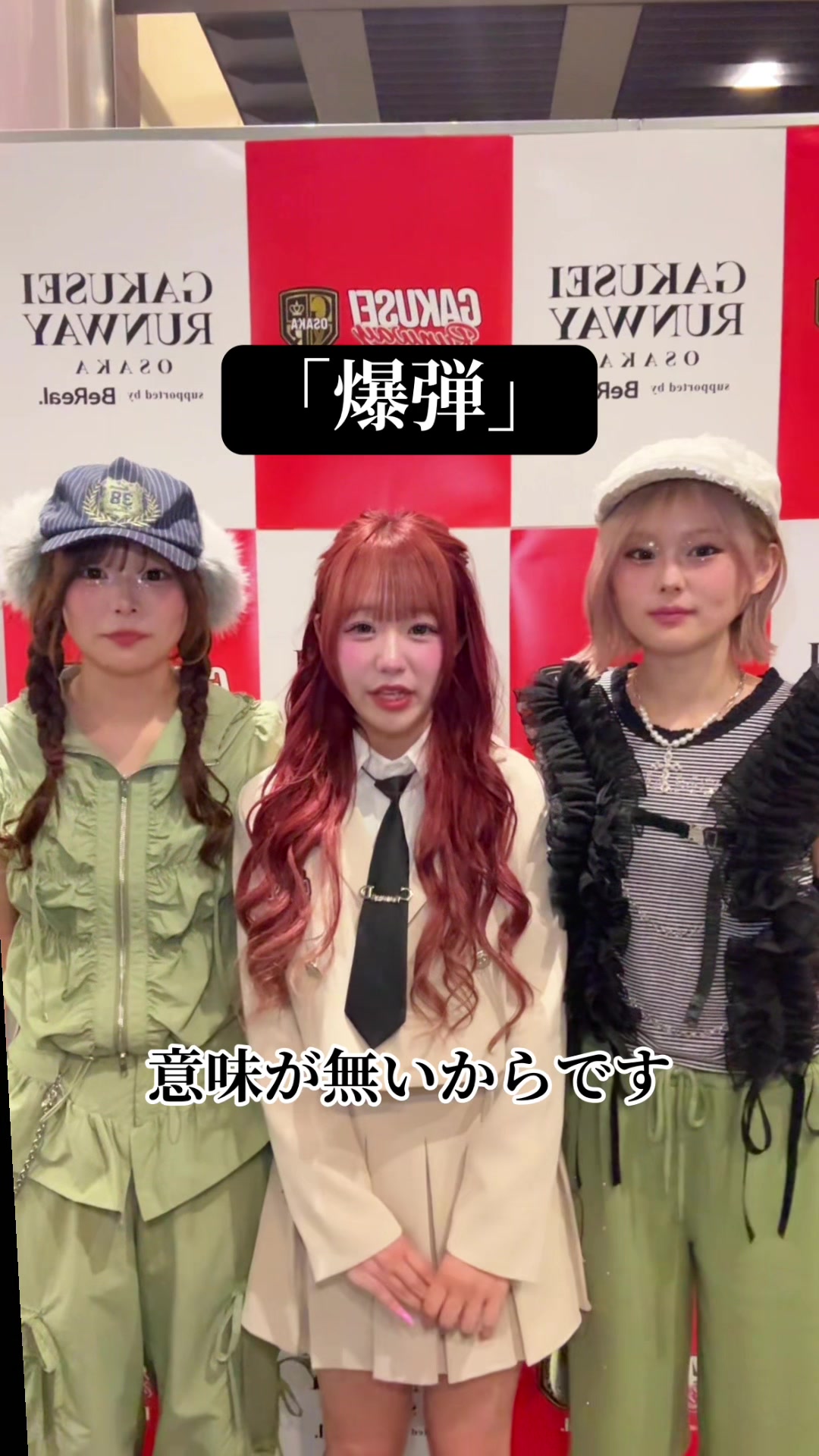 @ハニミニ