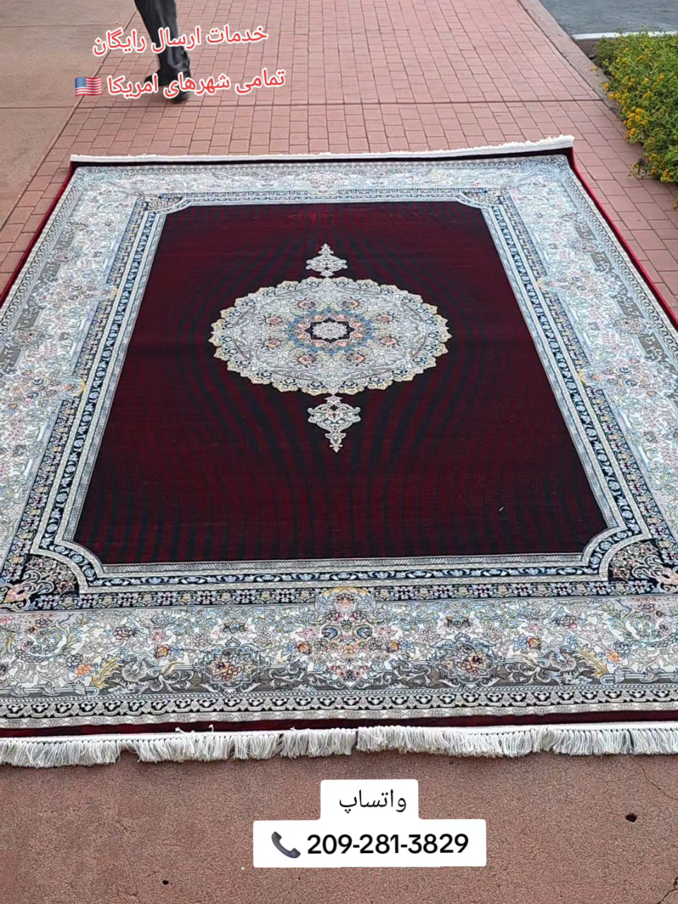 @Kabul Mart Inc