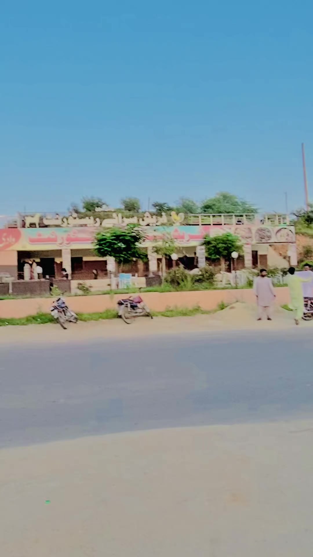 @✨ملک ندیم مندیال✨