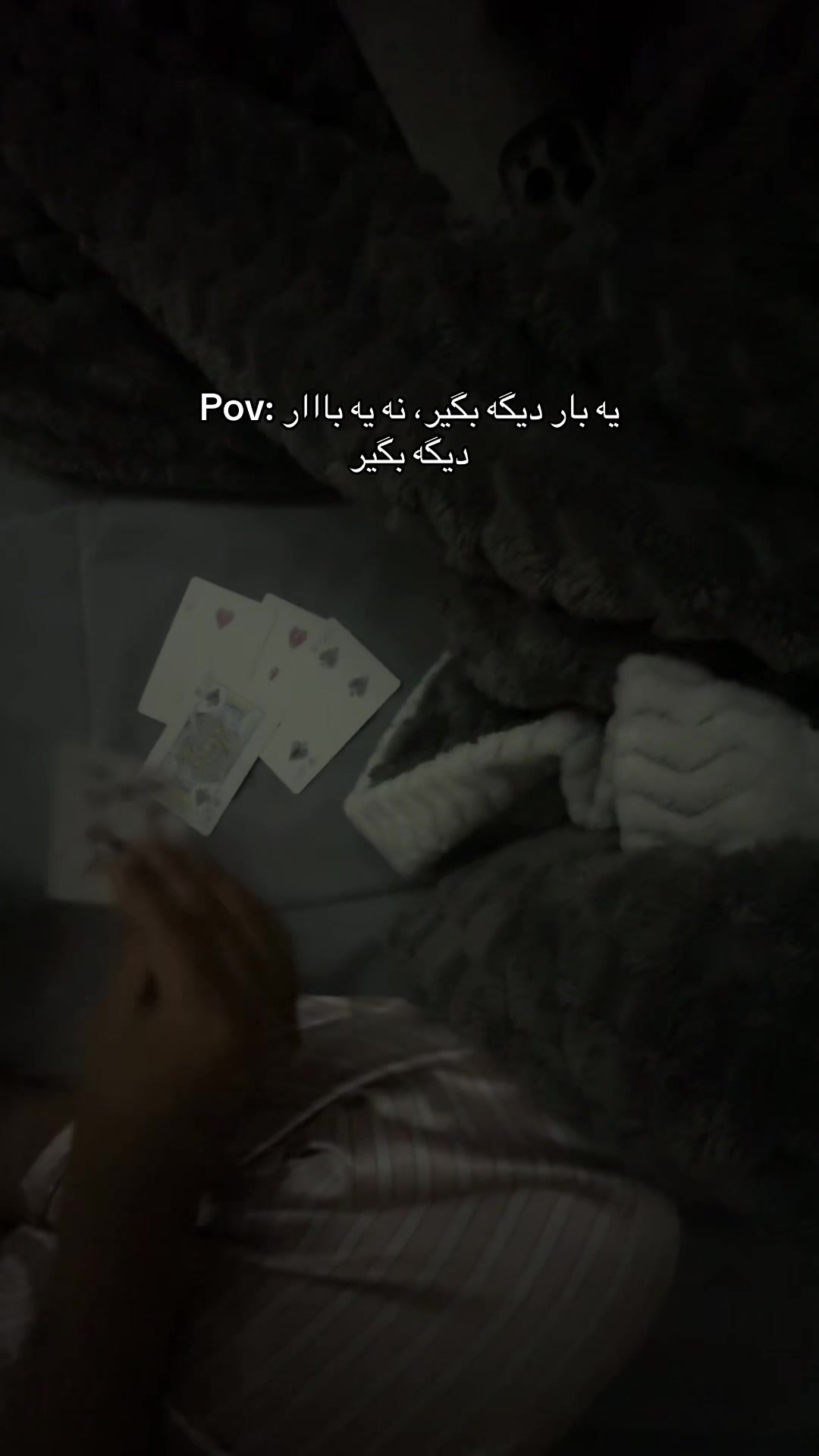 @Tea mhshid