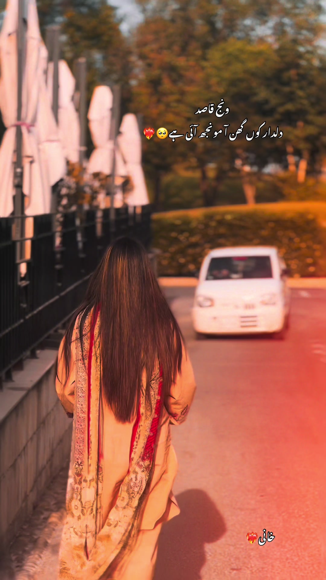 @خانی❤️&zwj;🔥