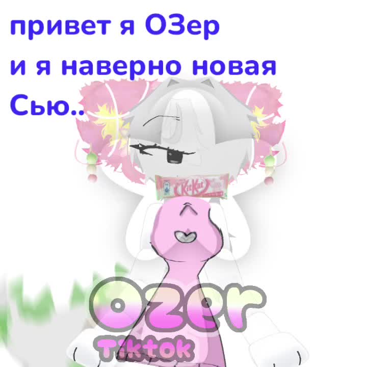 @☆彡彡&sigma;zєяミミ☆