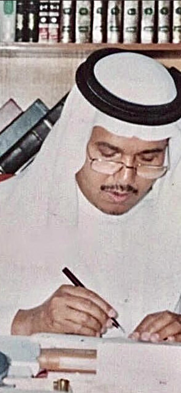 @شمالي