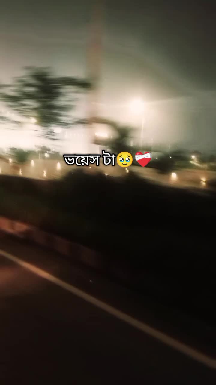 @đĢ_PINIK VAI_đ