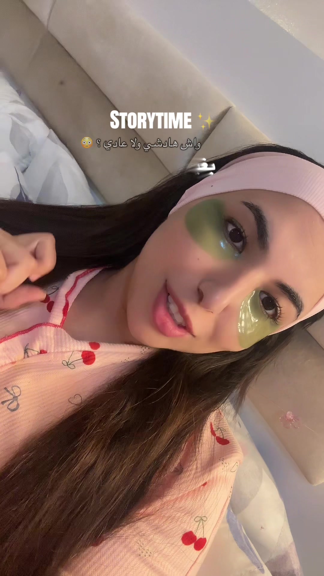 @Kawtar El 🦋