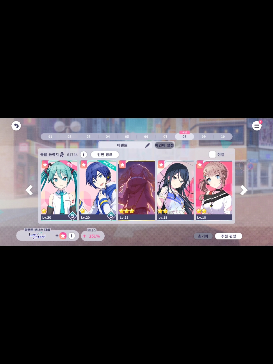 @Frozen Nugget