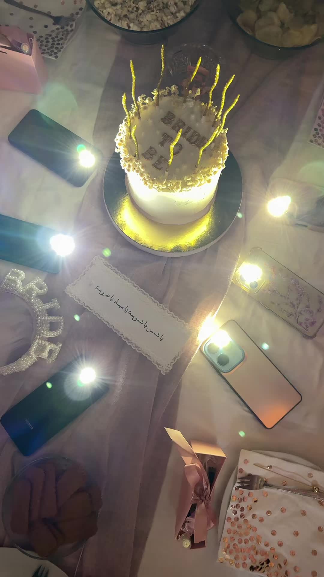 @Mayssa Lahfidhi