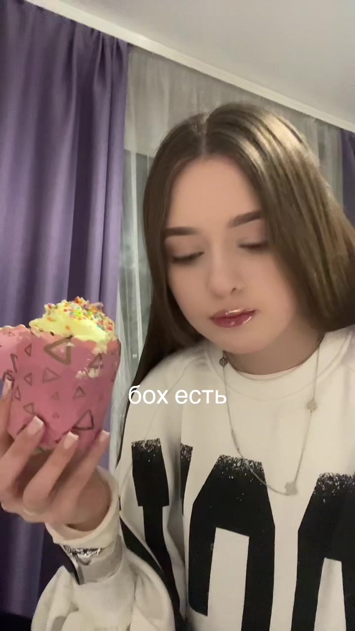 @ул℮т