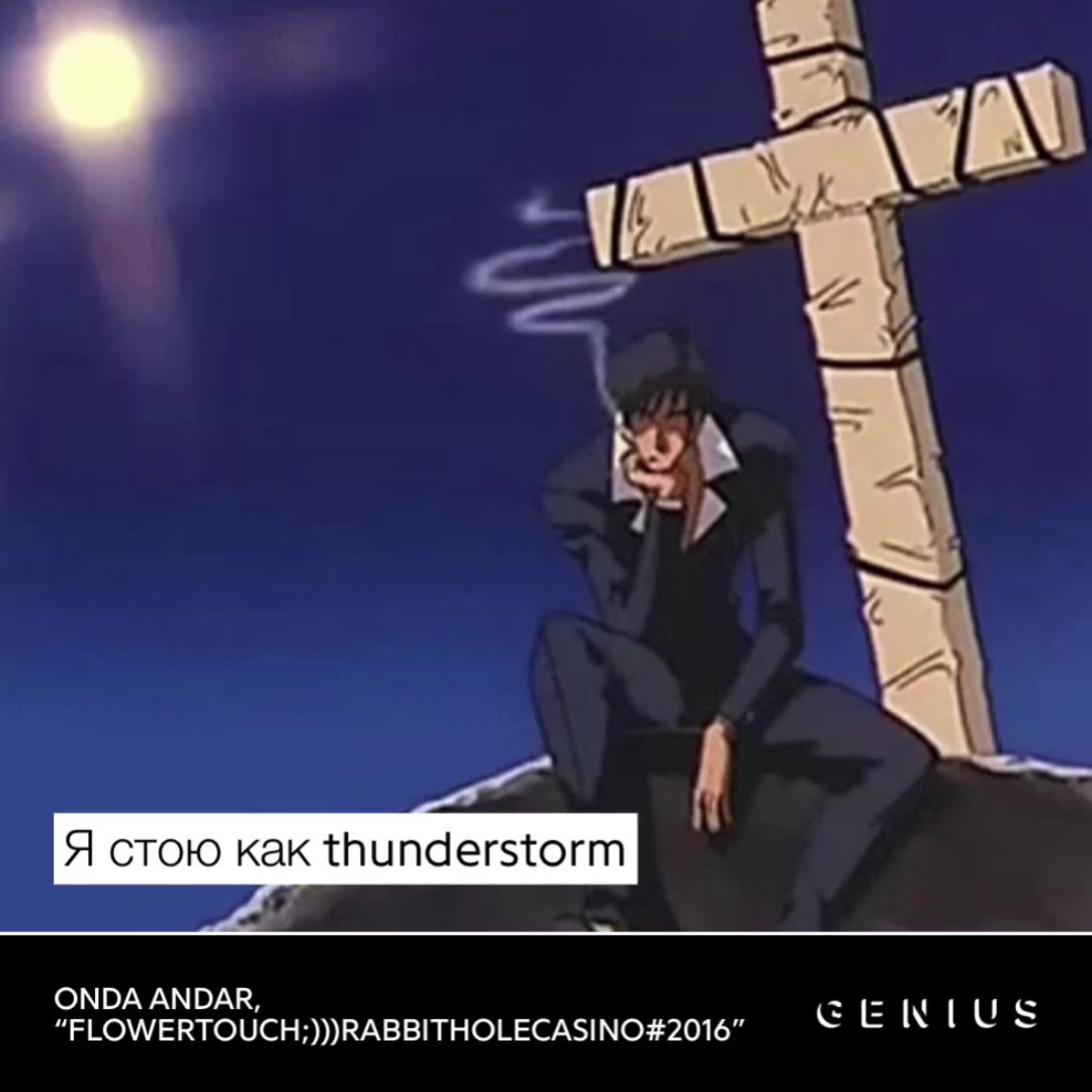 @^^