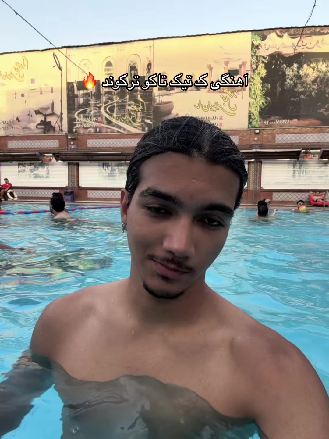 @Amirali