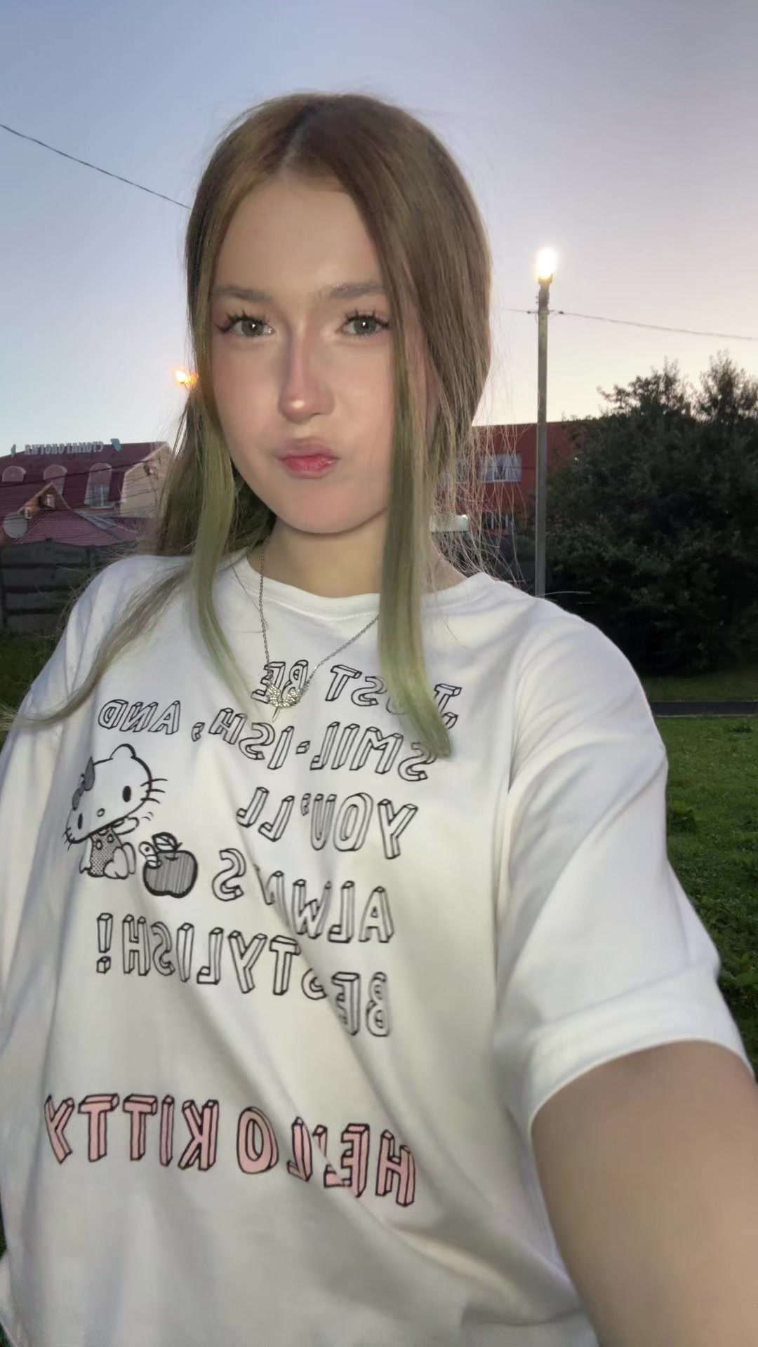 @тгк:тисака спит