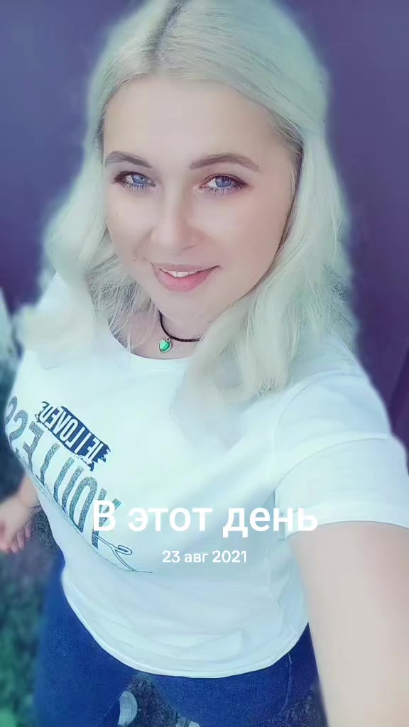 @Татьяна