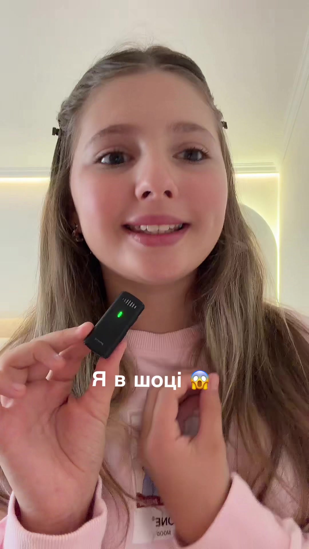 @ARI🩷