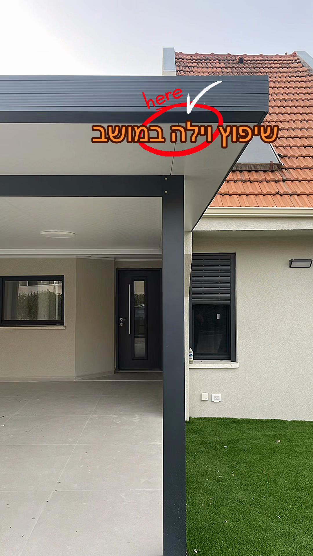 @ורד חברון אדריכלות ועיצוב פנים
