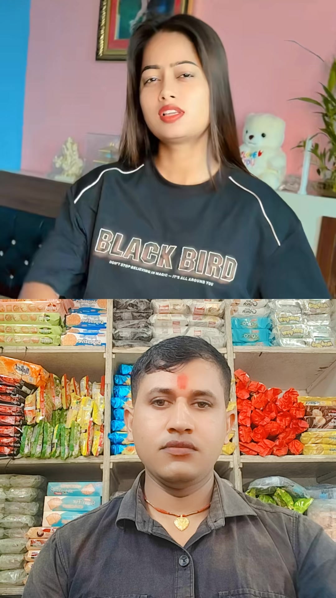 @Ajay Gupta