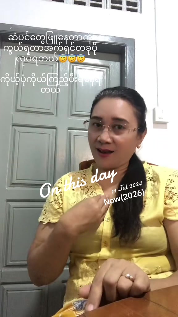 @Moon