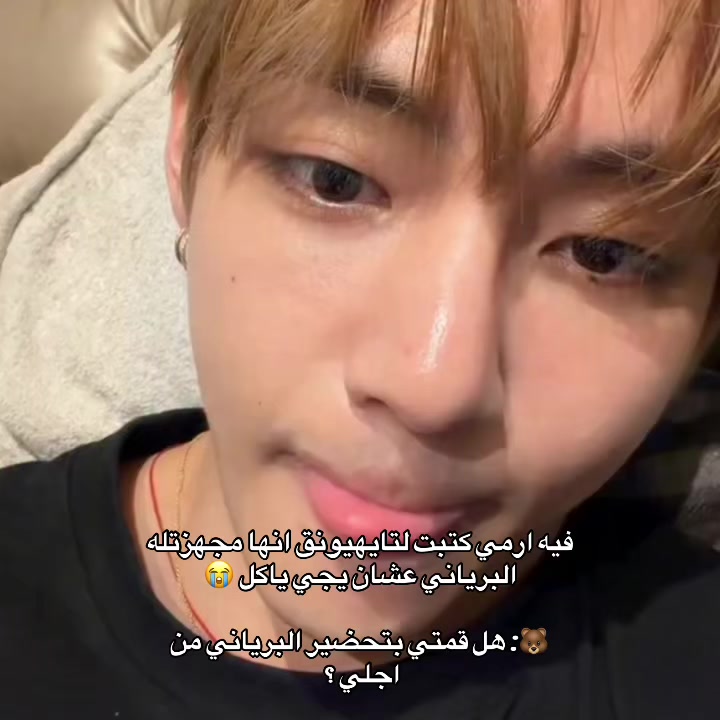 @عَـنود⁷