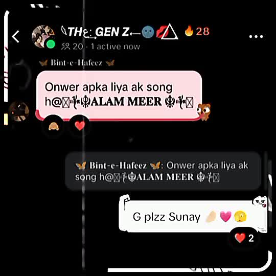 @♛༒☬𝐀𝐋𝐀𝐌 𝐌𝐄𝐄𝐑☬༒♛