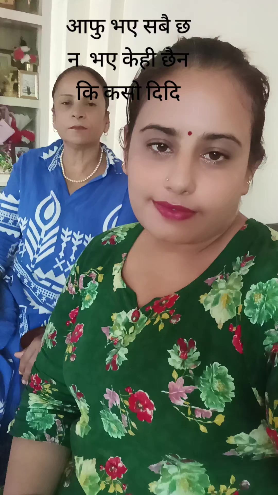 @sabita kandel