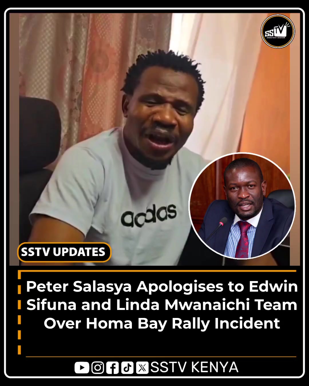@SSTV KENYA 🇰🇪