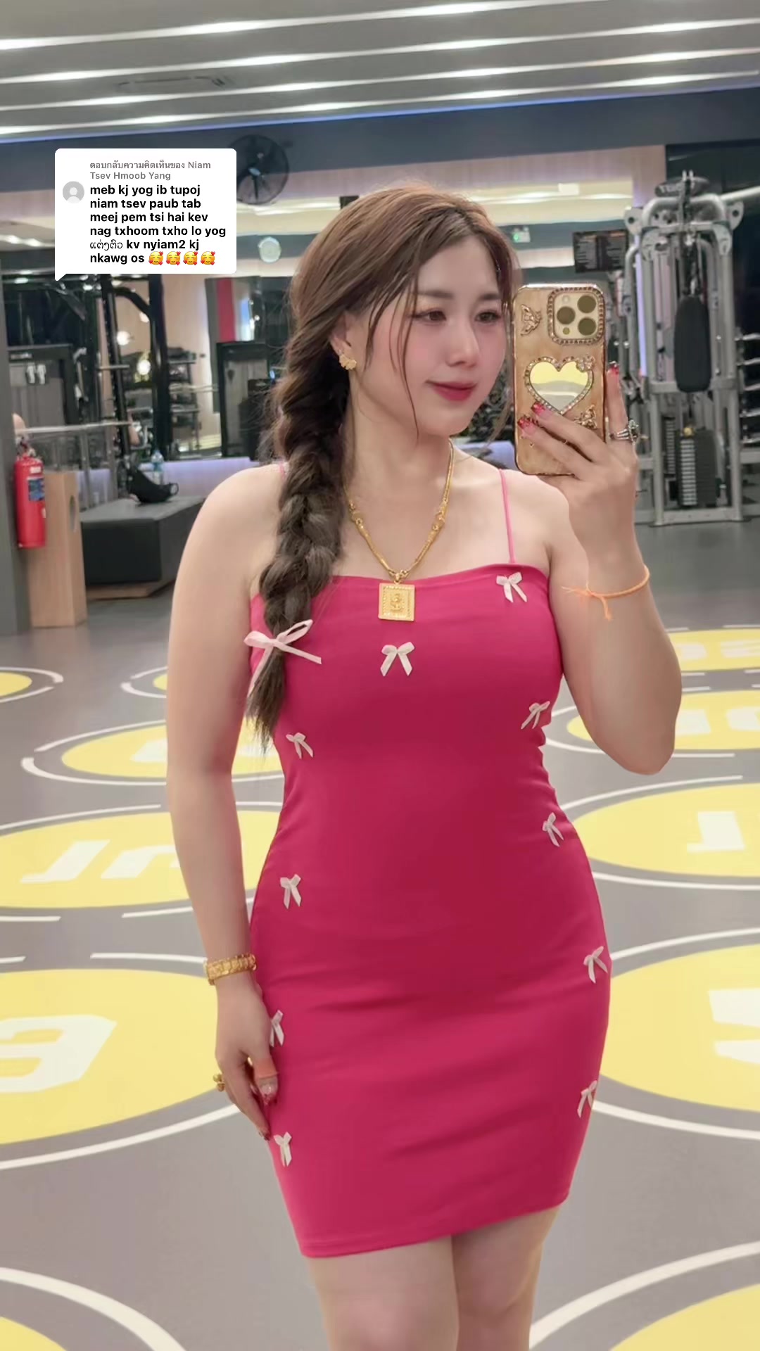 @Asnas Yang Hang