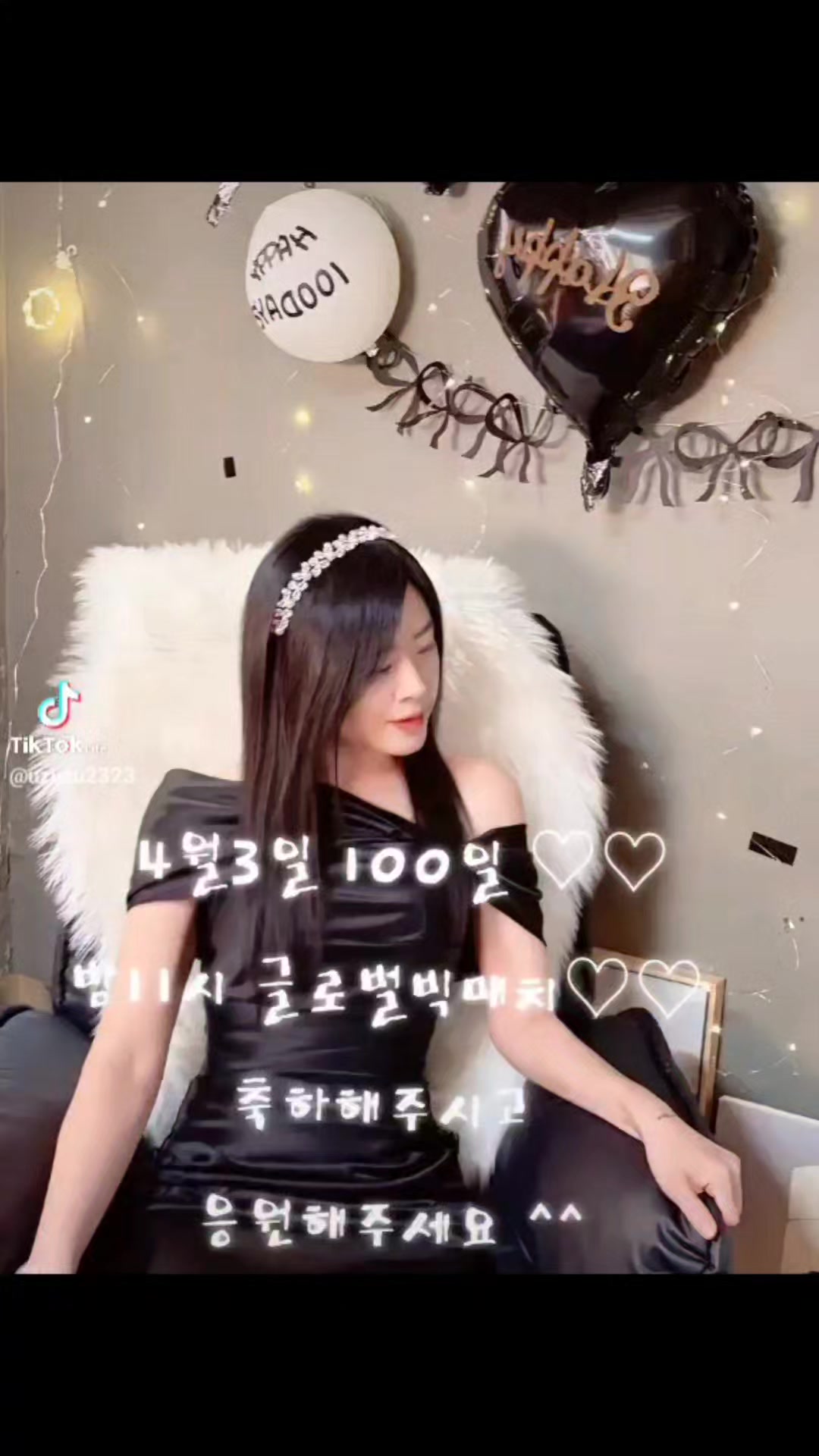 @🛸💎우주~~우쭈🛸💎