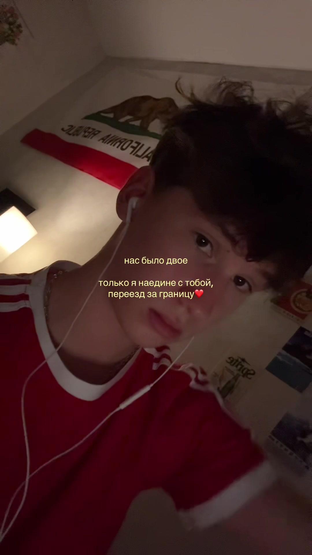 @тгк: никита лелик