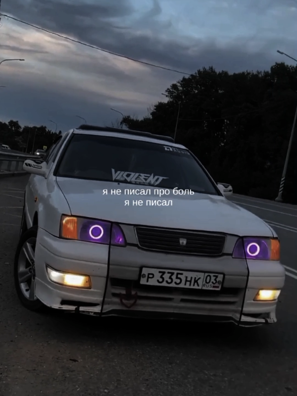 @Slavik03🔥🤟