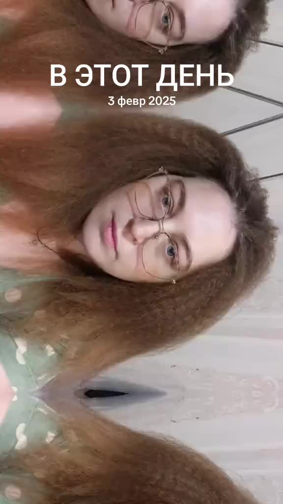 @Галина 🤗👨👧👦