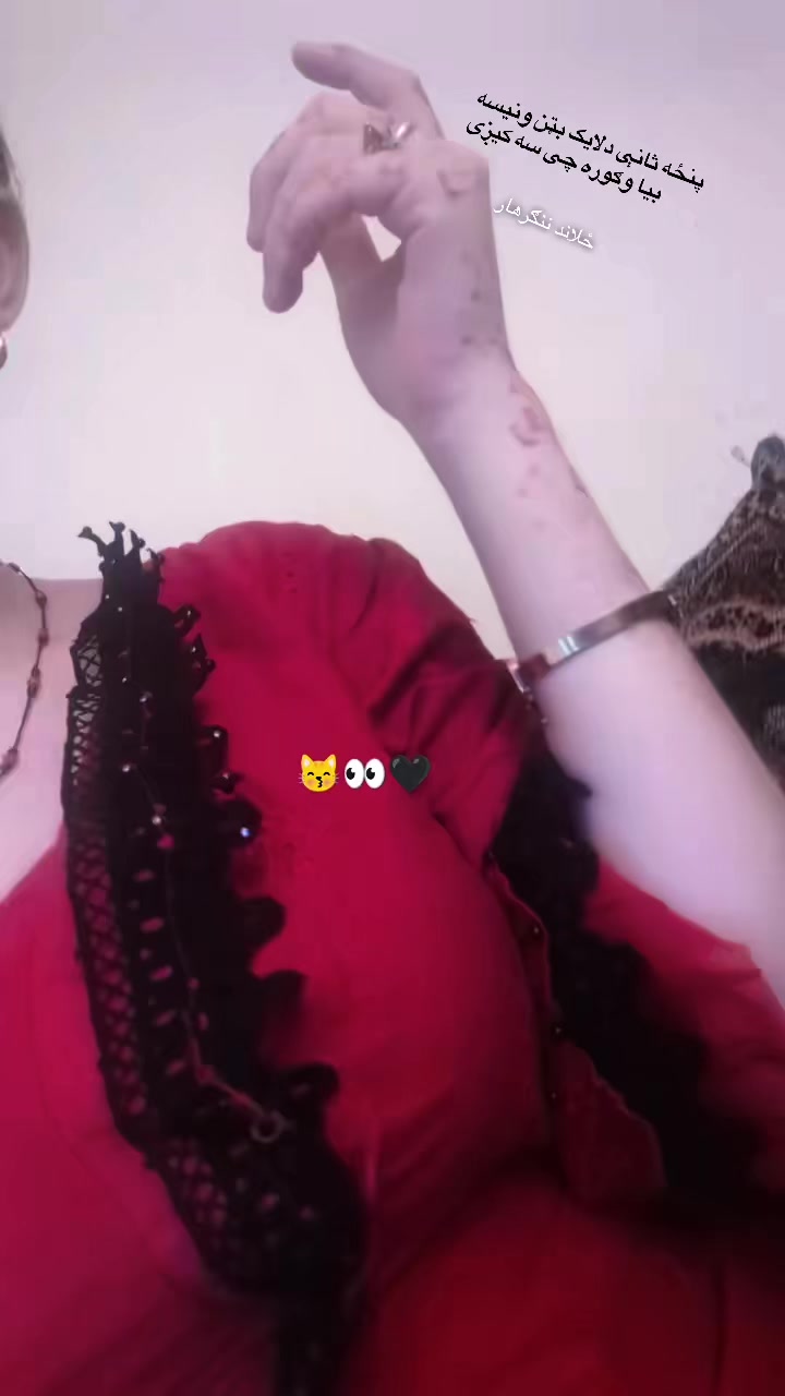 @💗QuۍN 🧚&zwj;♀️ځلاnd🦋