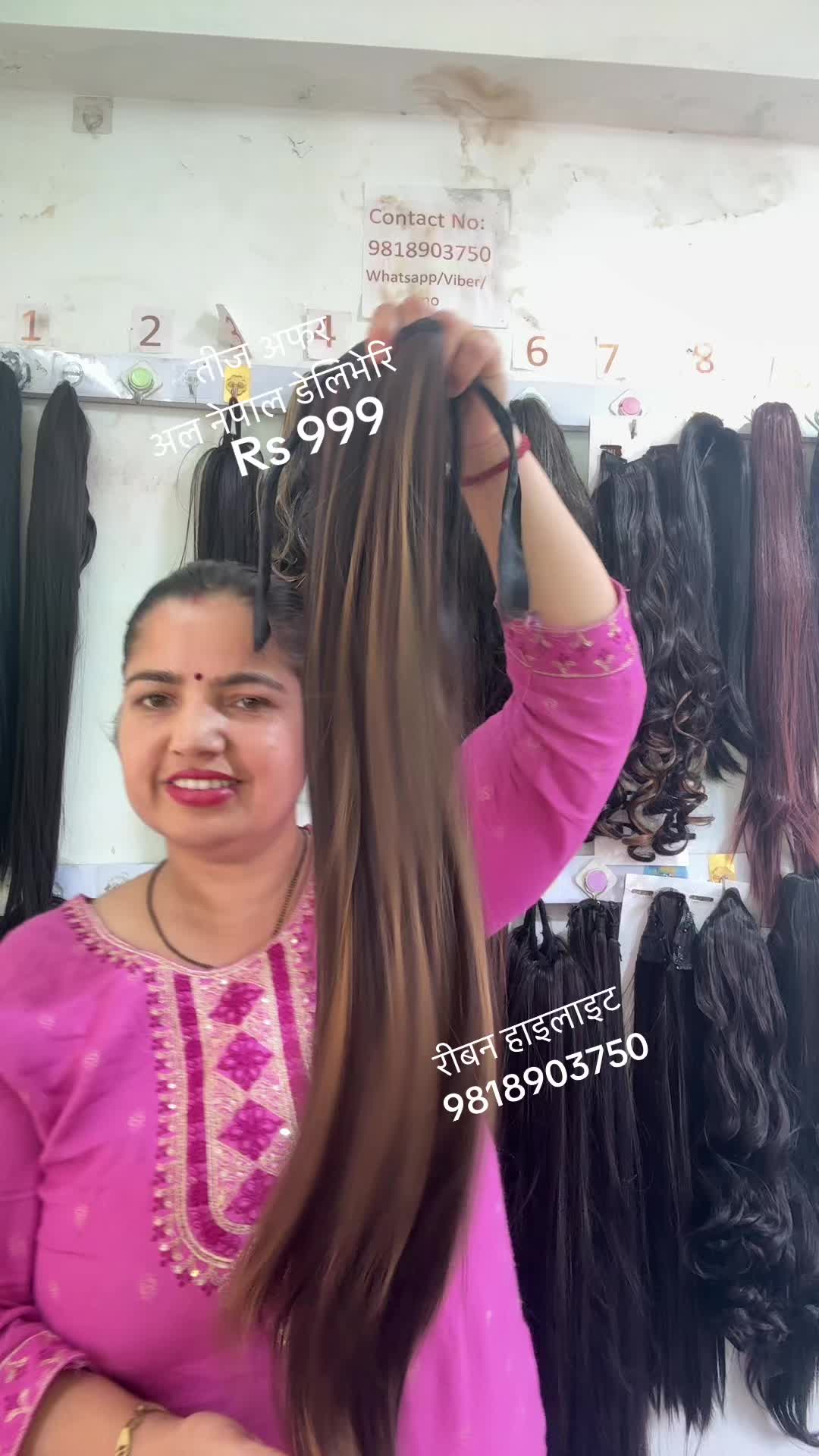 @J&J collection