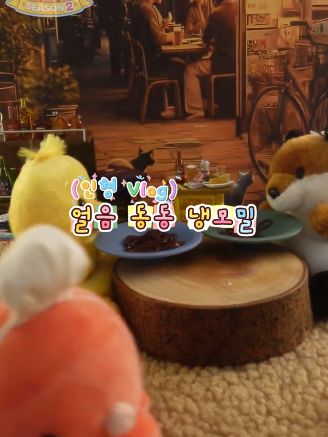 @칰쿠키