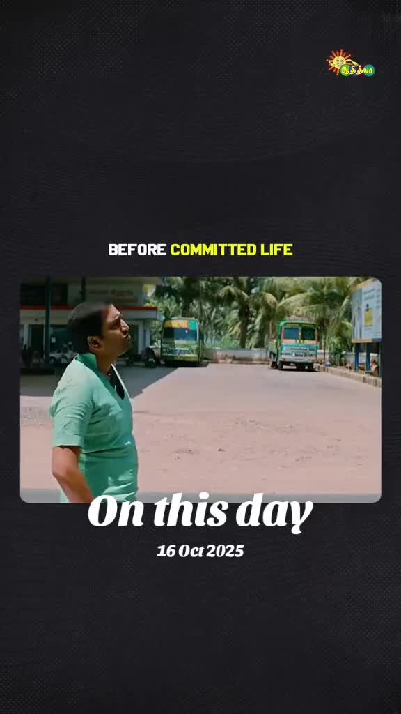 @❤️Shri Shanjana Eswary❤️