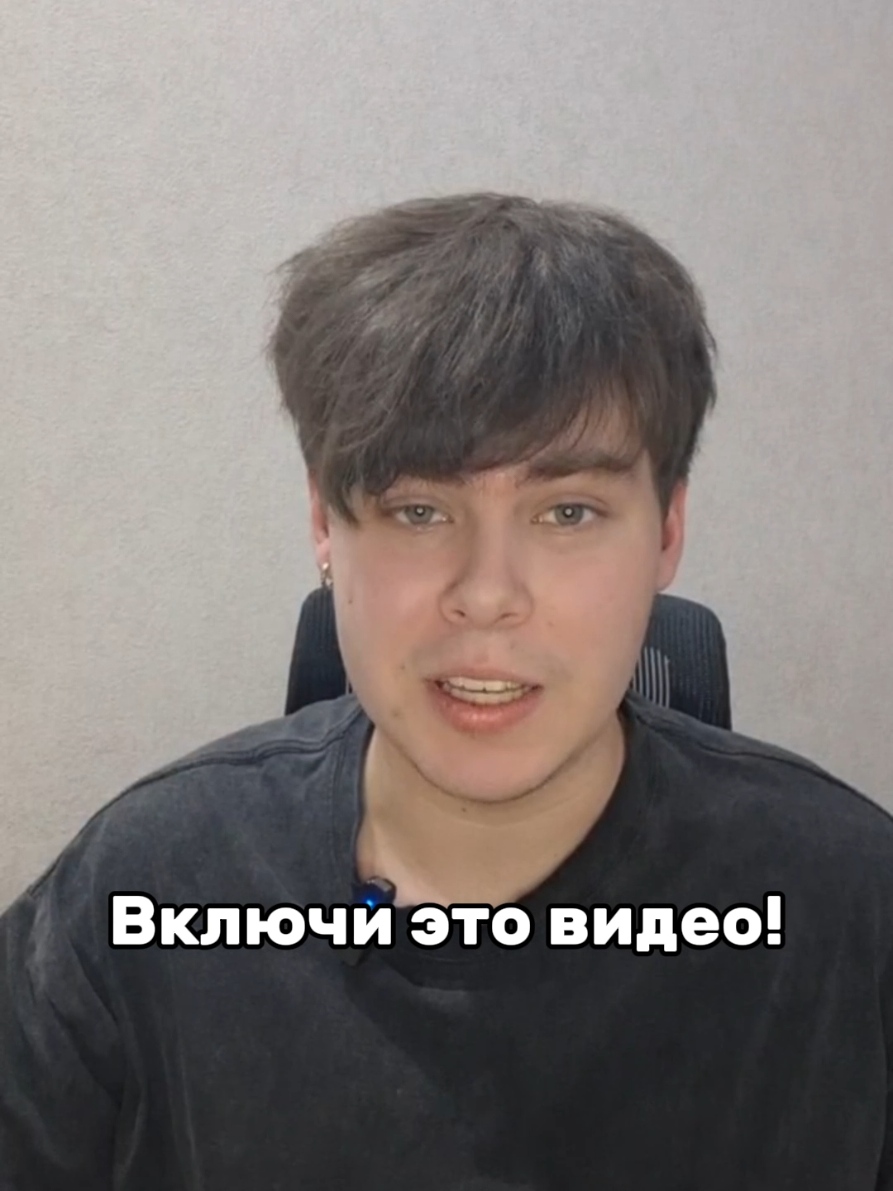 @TopCrush