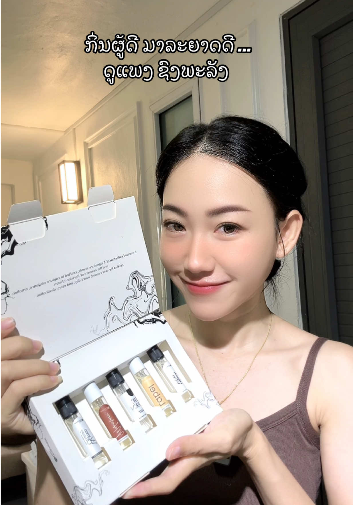@Paradise Scent ນ້ຳຫອມພາຣາໄດສ໌